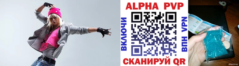 Сколько стоит Подольск ГАШИШ A PVP МЕФ
