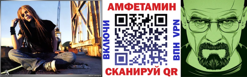 hydra tor  Подольск  АМФ Premium  что такое наркотик 