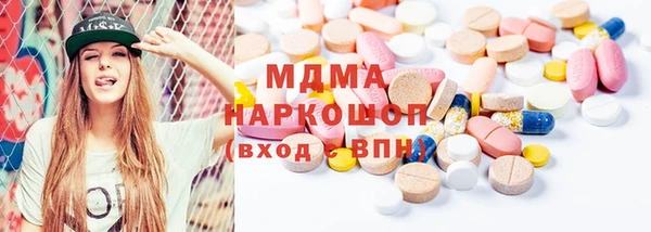 а пвп мука Алексеевка