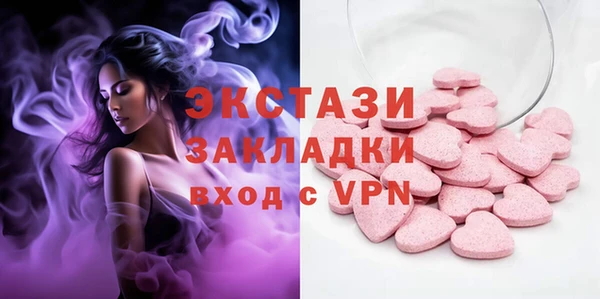 прущий лед Абинск