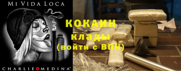 хмурый Абдулино