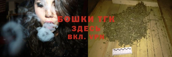 хмурый Абдулино