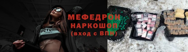 а пвп мука Алексеевка