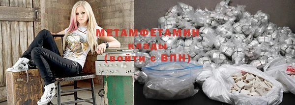 а пвп мука Абаза