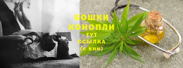 каннабис Киреевск