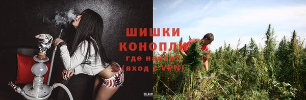 хмурый Абдулино