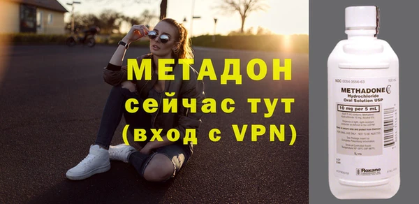 кристаллы Алексин