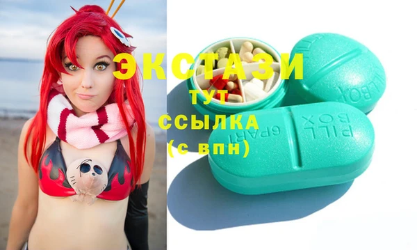 СК Кинешма
