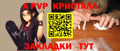 кокс Малоярославец