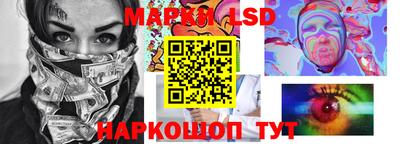 меф VHQ Малгобек