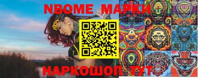 кокс Малоярославец