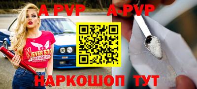 кокс Малоярославец