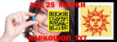 кокс Малоярославец