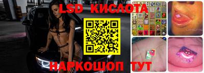 меф VHQ Малгобек