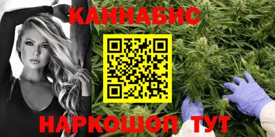 кокс Малоярославец