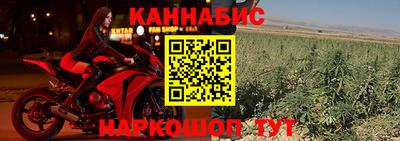меф VHQ Малгобек