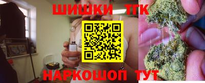 меф VHQ Малгобек