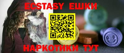 кокс Малоярославец
