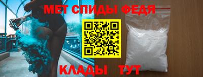 кокс Малоярославец