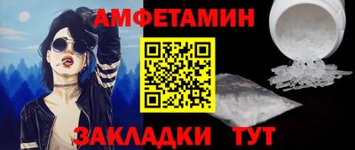 кокс Малоярославец