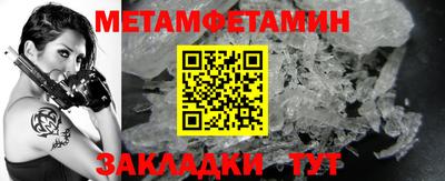 кокс Малоярославец