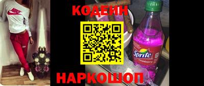 кокс Малоярославец