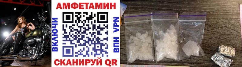 Первитин мет  Подольск 
